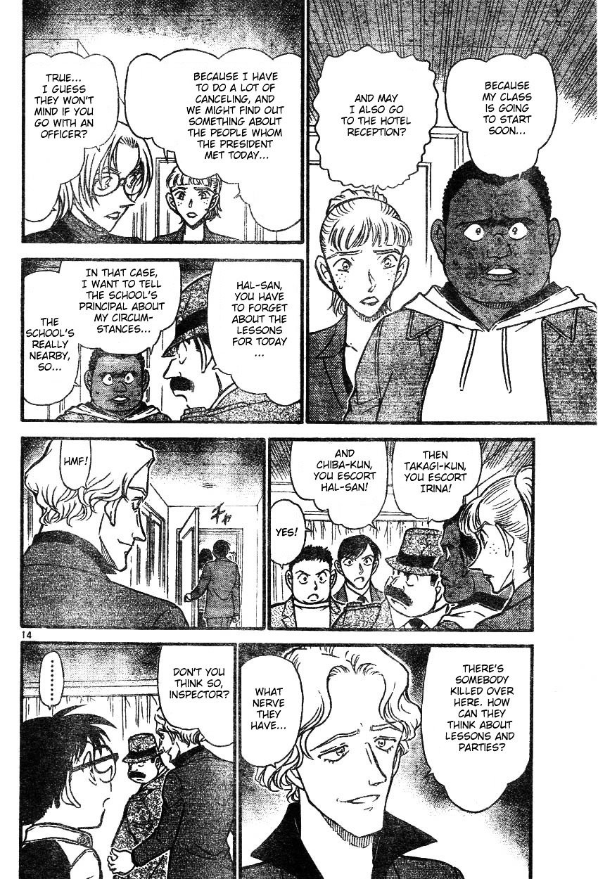 Chapter 607 - Page 14