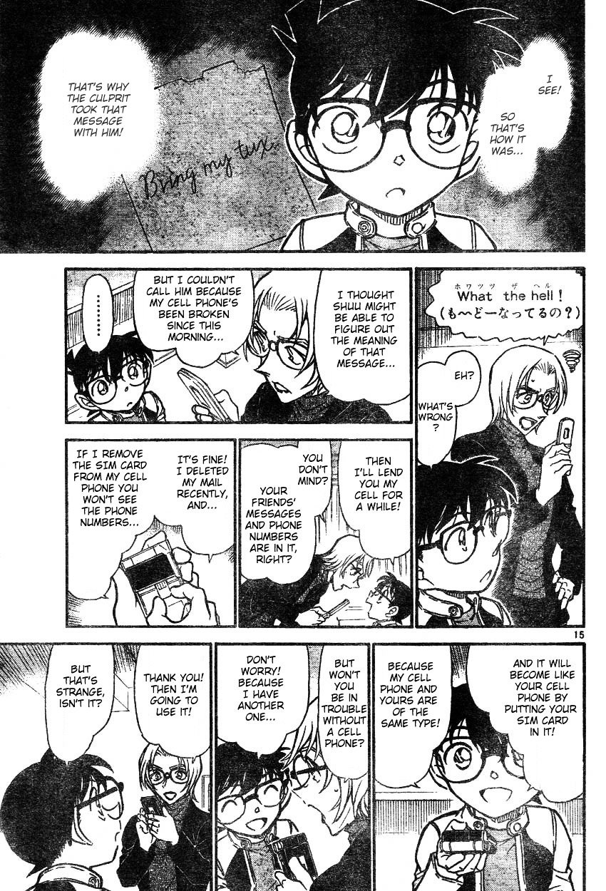 Chapter 607 - Page 15