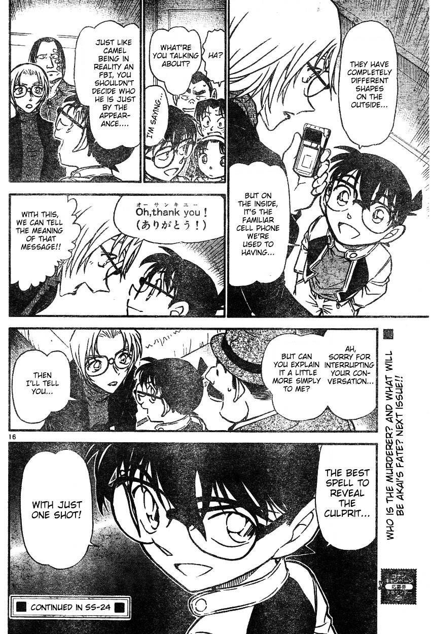 Chapter 607 - Page 16