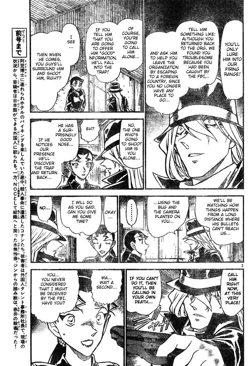 Chapter 607 - Page 3