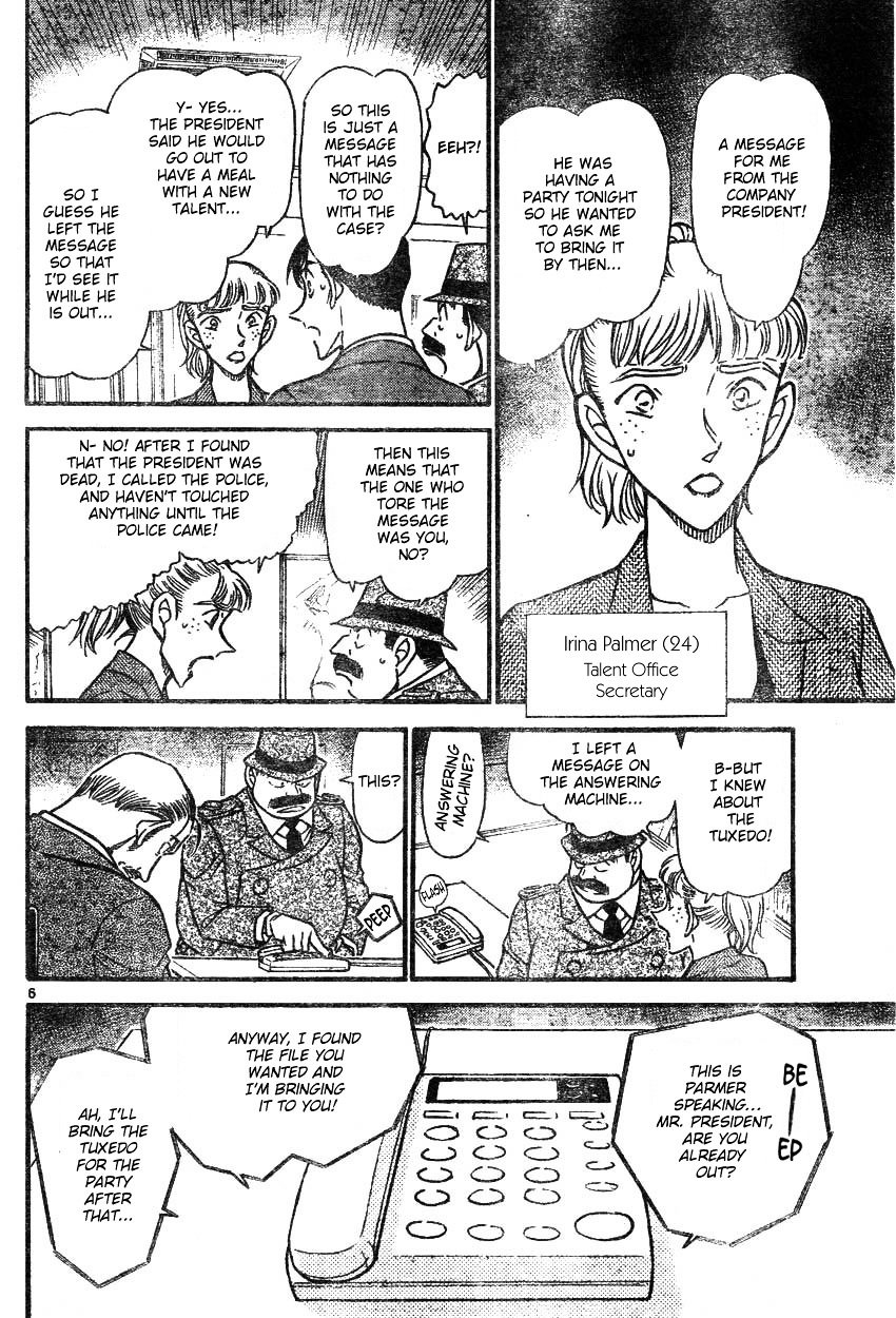 Chapter 607 - Page 6
