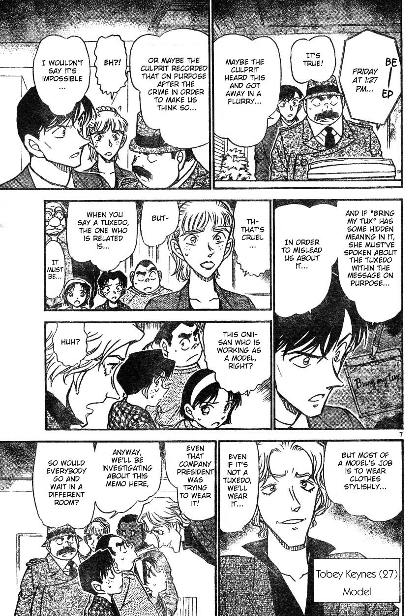 Chapter 607 - Page 7