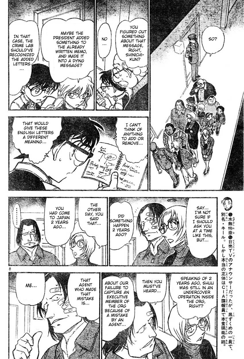 Chapter 607 - Page 8