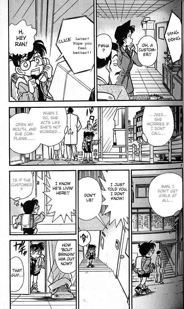 Chapter 92 - Page 3
