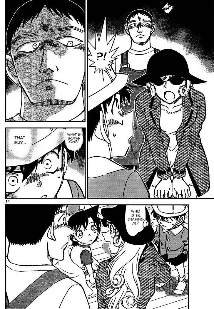 Chapter 923 - Page 14