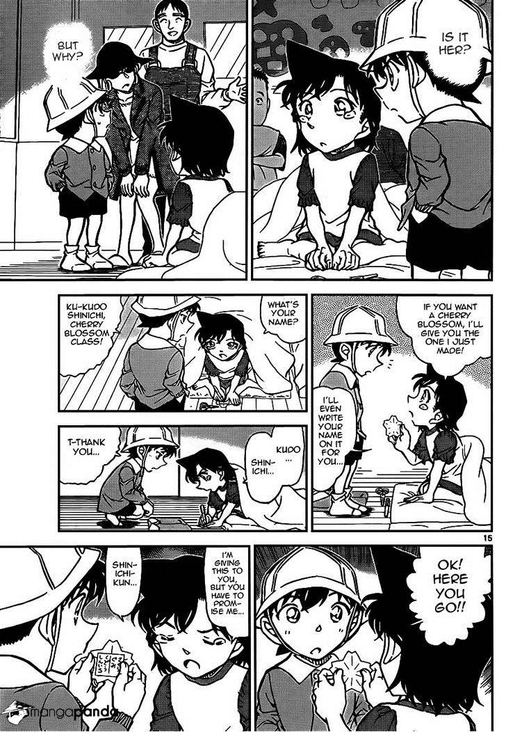 Chapter 923 - Page 15