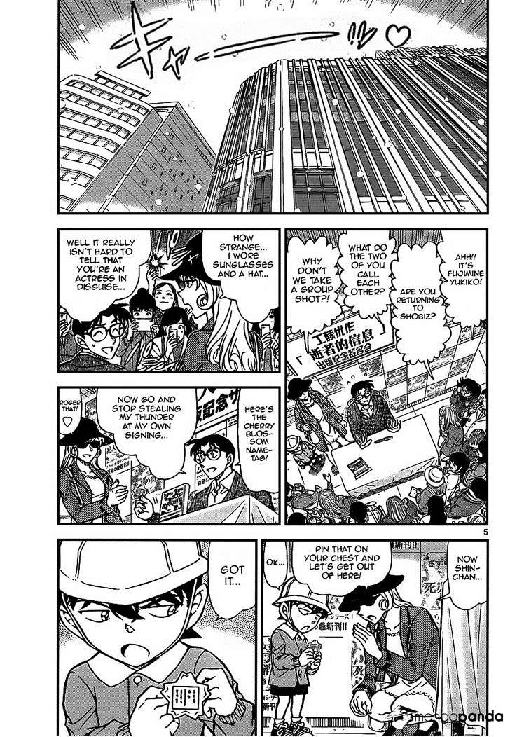 Chapter 923 - Page 5