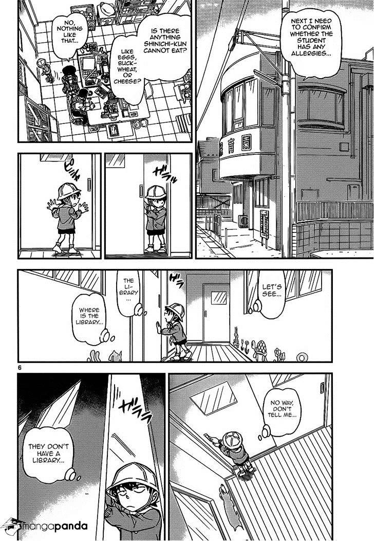 Chapter 923 - Page 6