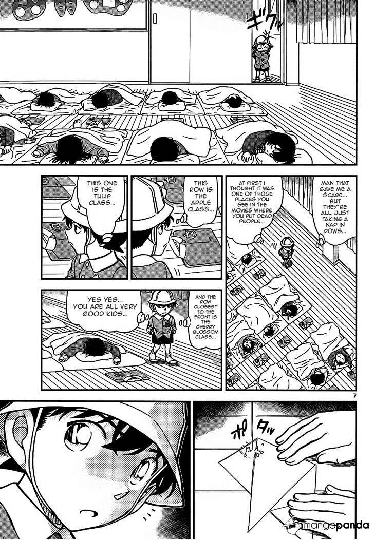 Chapter 923 - Page 7