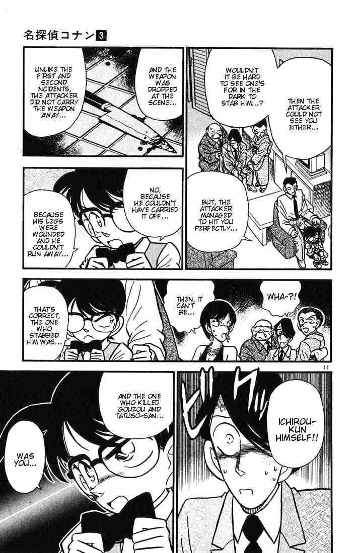Chapter 25 - Page 11
