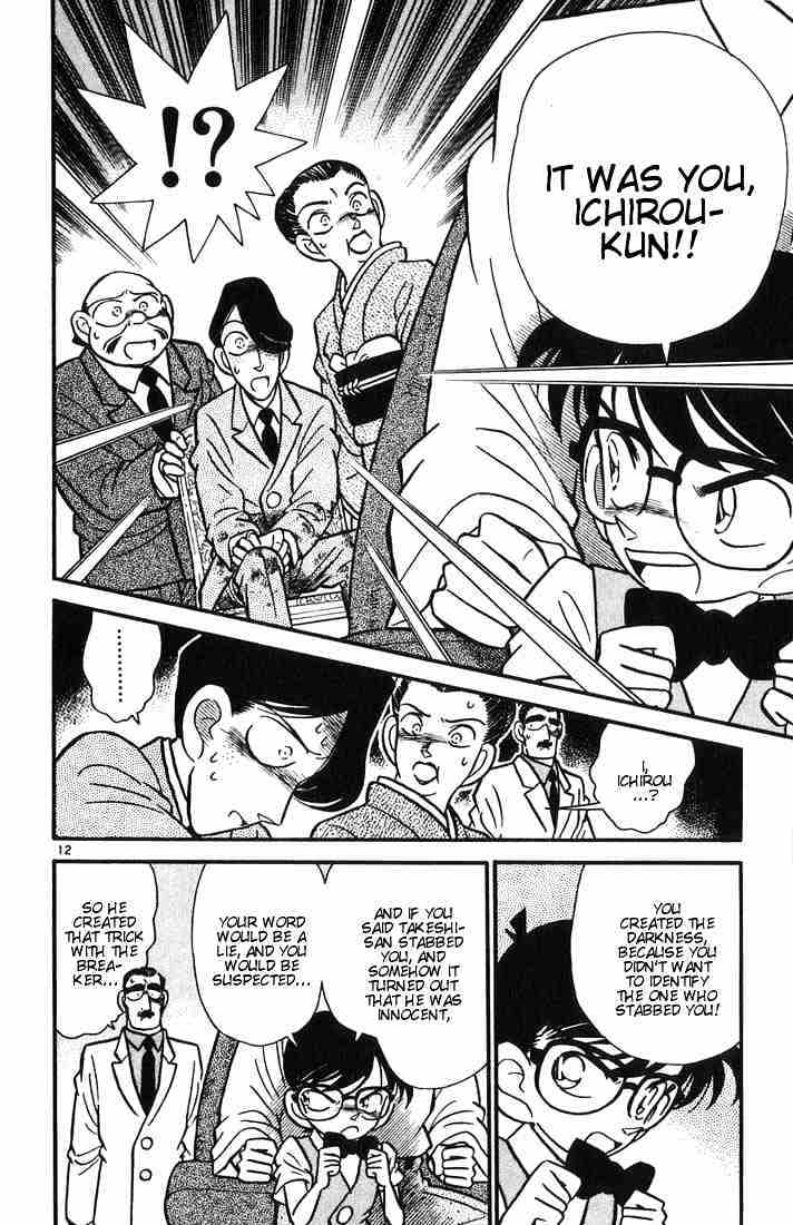 Chapter 25 - Page 12