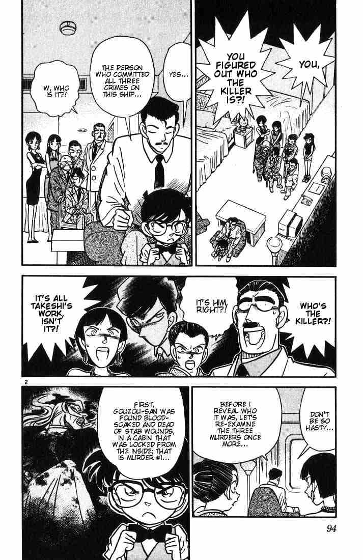 Chapter 25 - Page 2