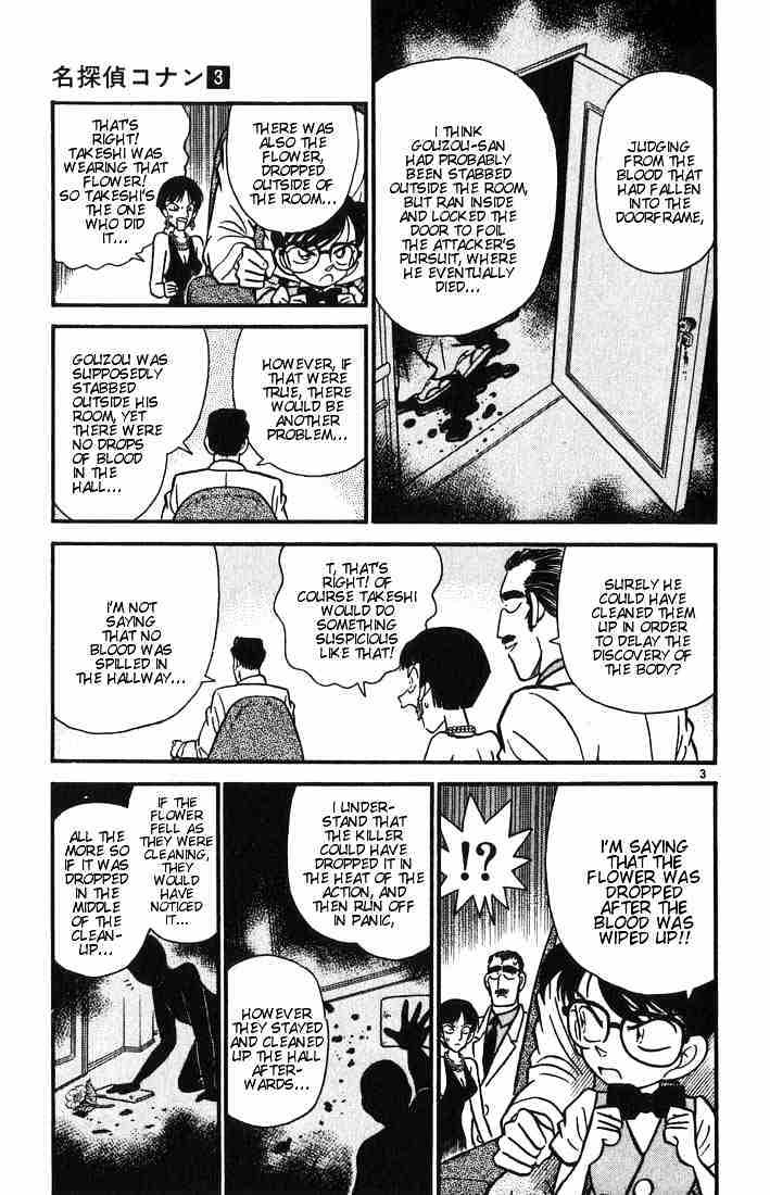 Chapter 25 - Page 3