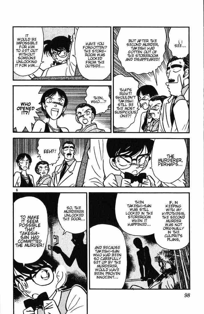 Chapter 25 - Page 6