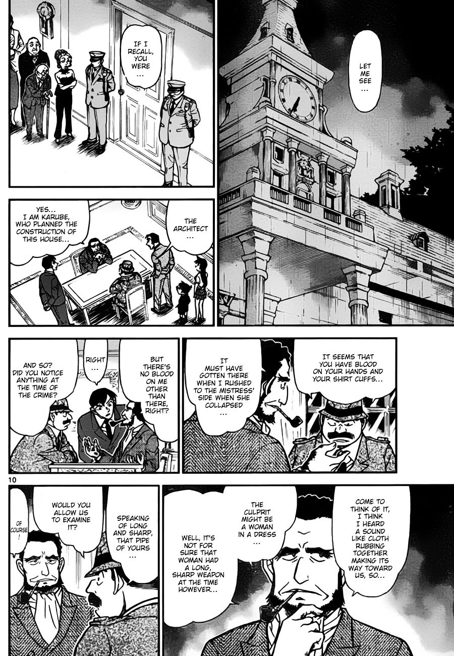 Chapter 763 - Page 10