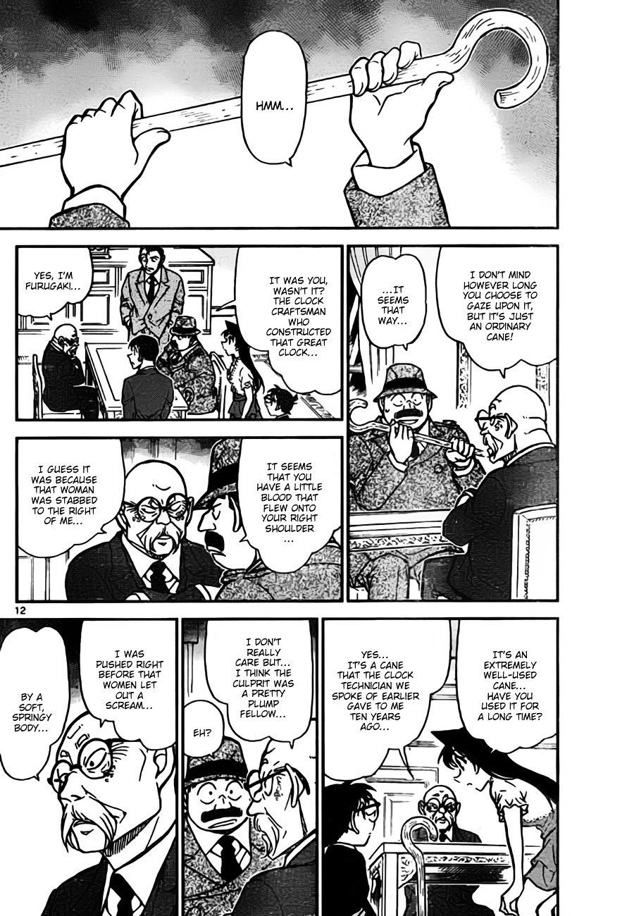 Chapter 763 - Page 12