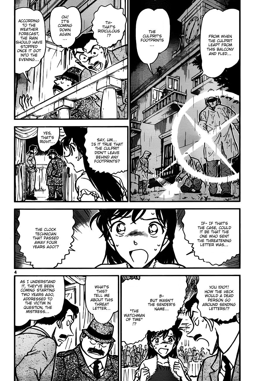 Chapter 763 - Page 4