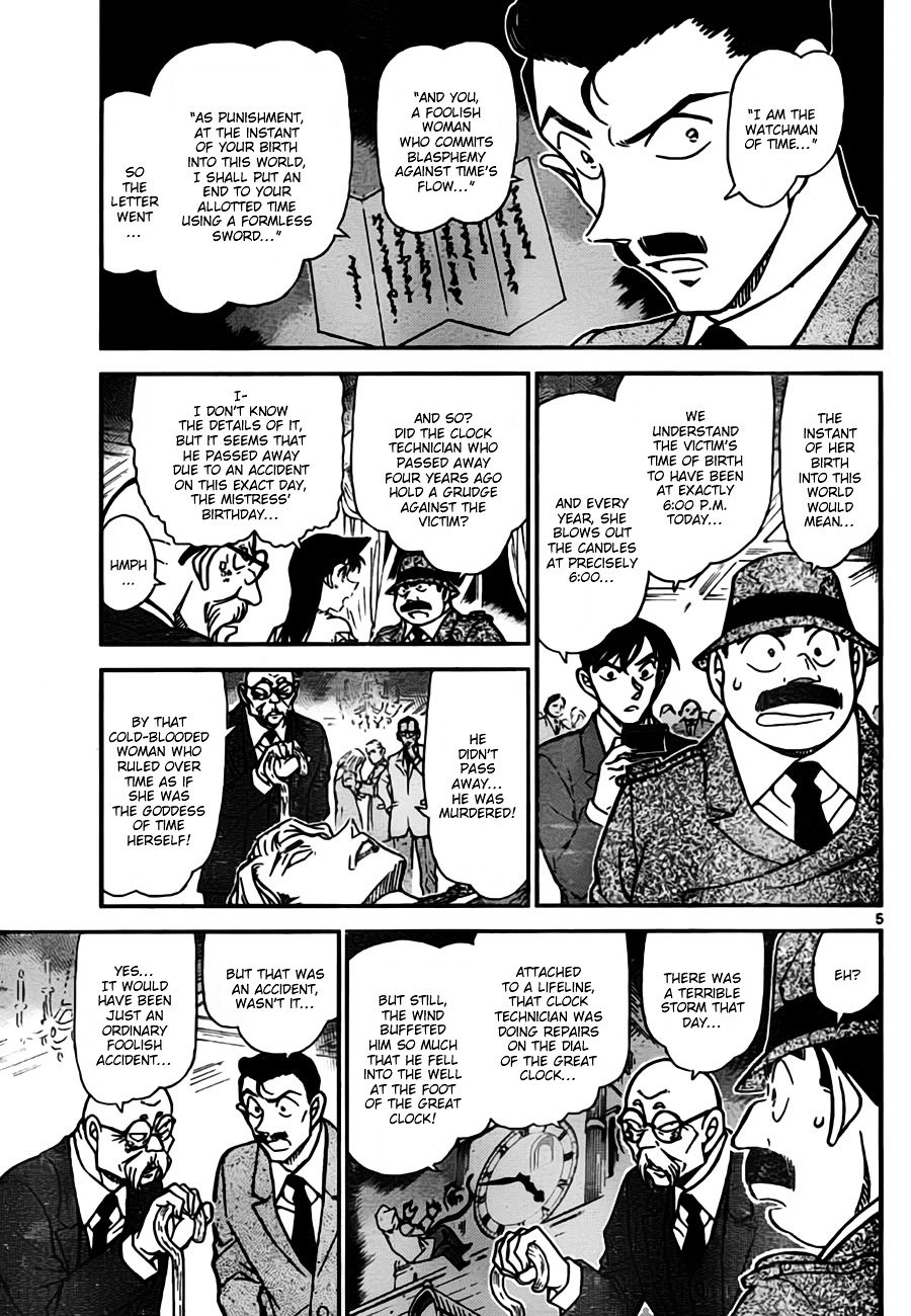 Chapter 763 - Page 5