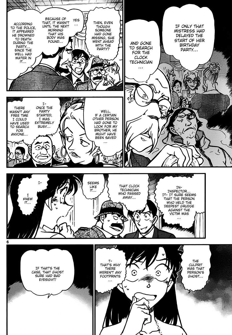 Chapter 763 - Page 6
