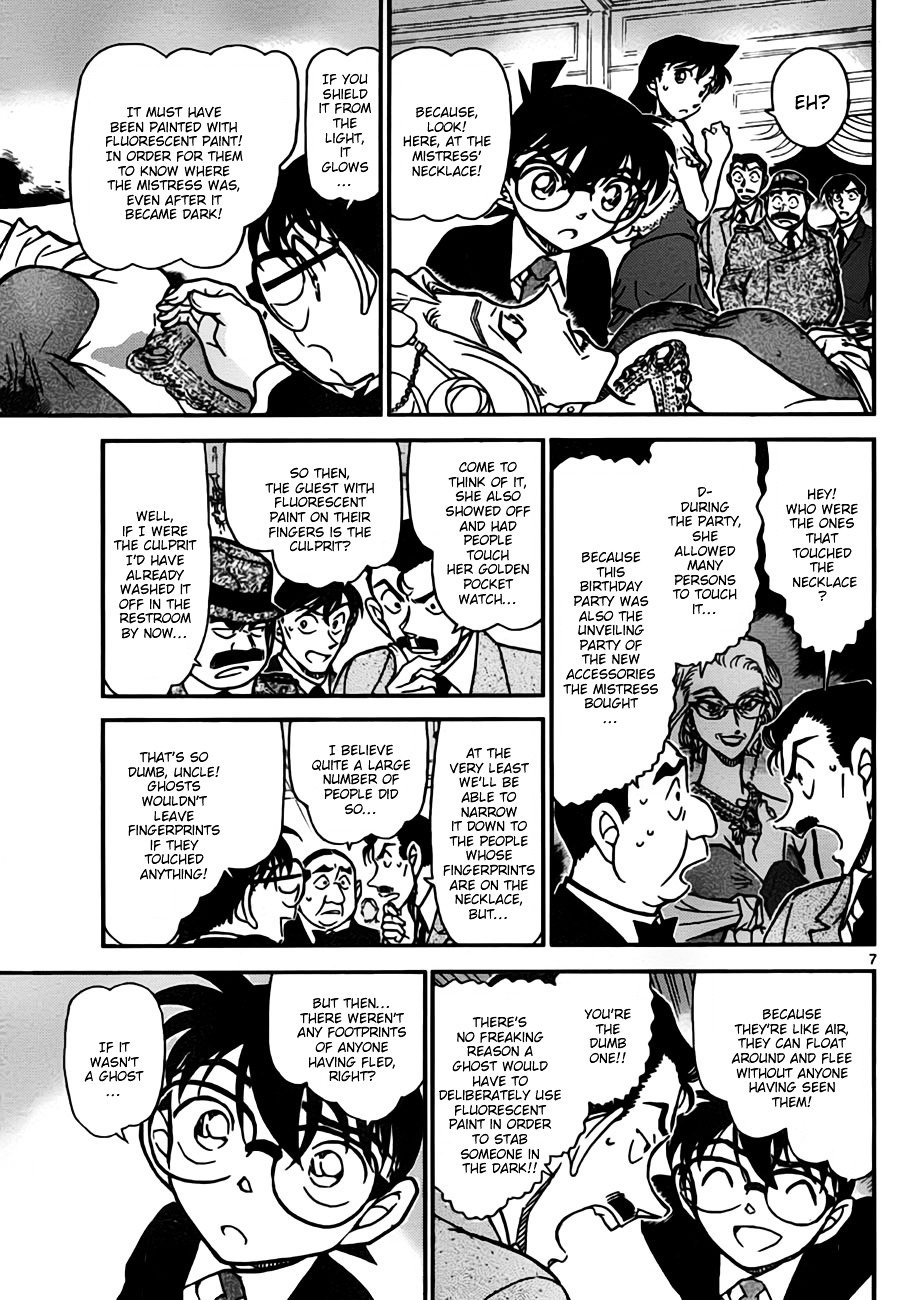 Chapter 763 - Page 7