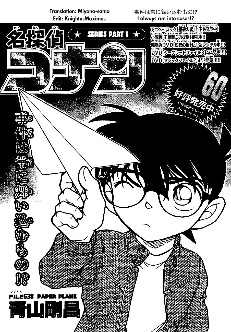 Chapter 638 - Page 1