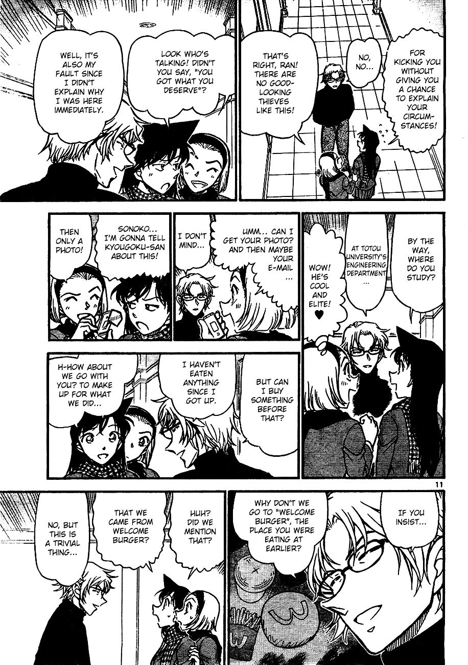 Chapter 638 - Page 11