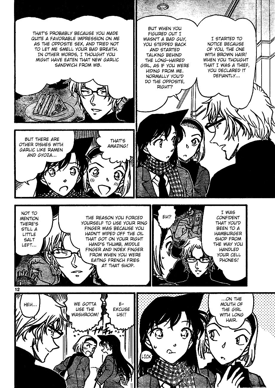 Chapter 638 - Page 12
