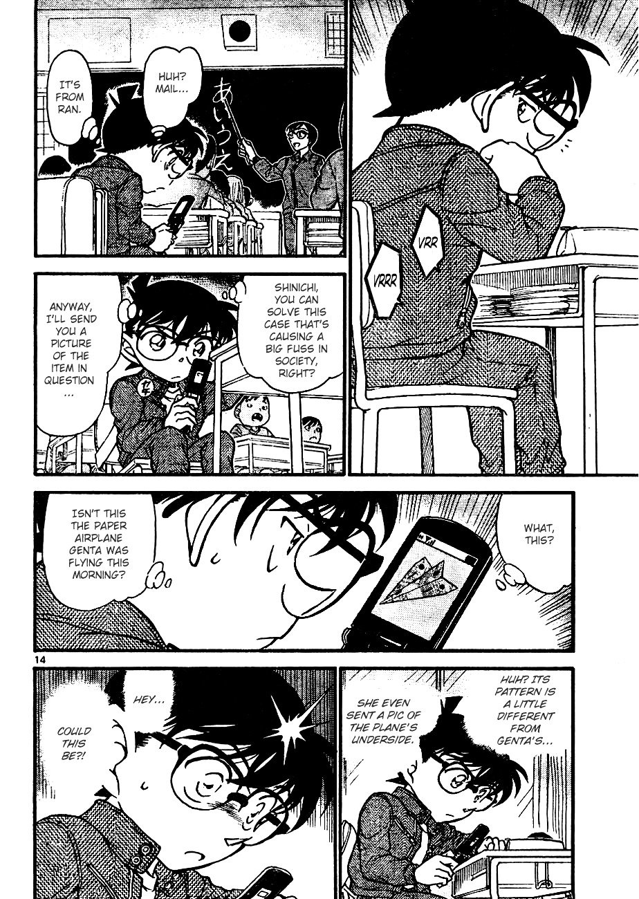 Chapter 638 - Page 14