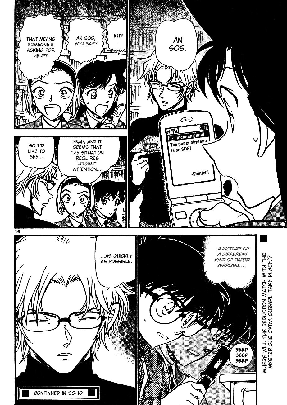 Chapter 638 - Page 16