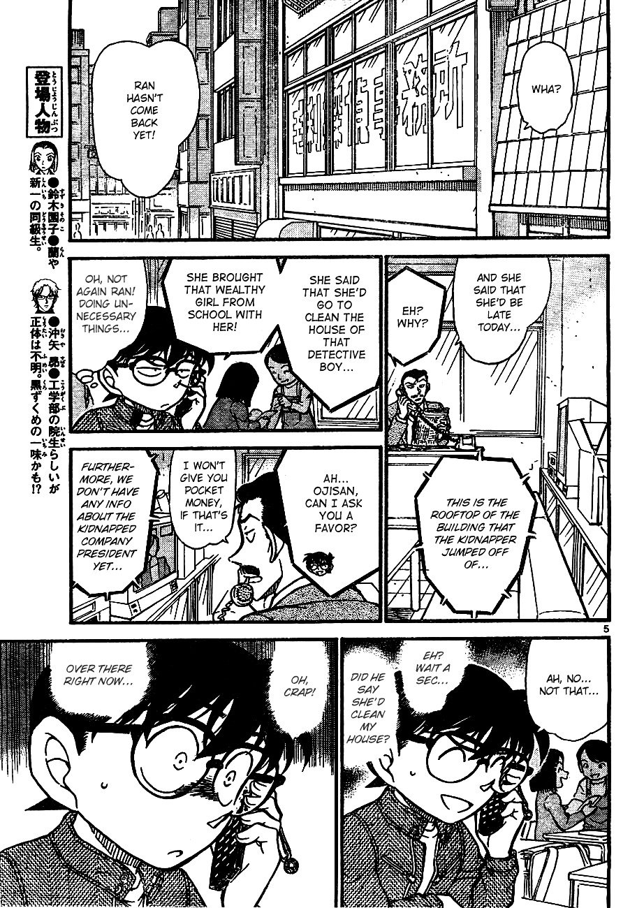 Chapter 638 - Page 5
