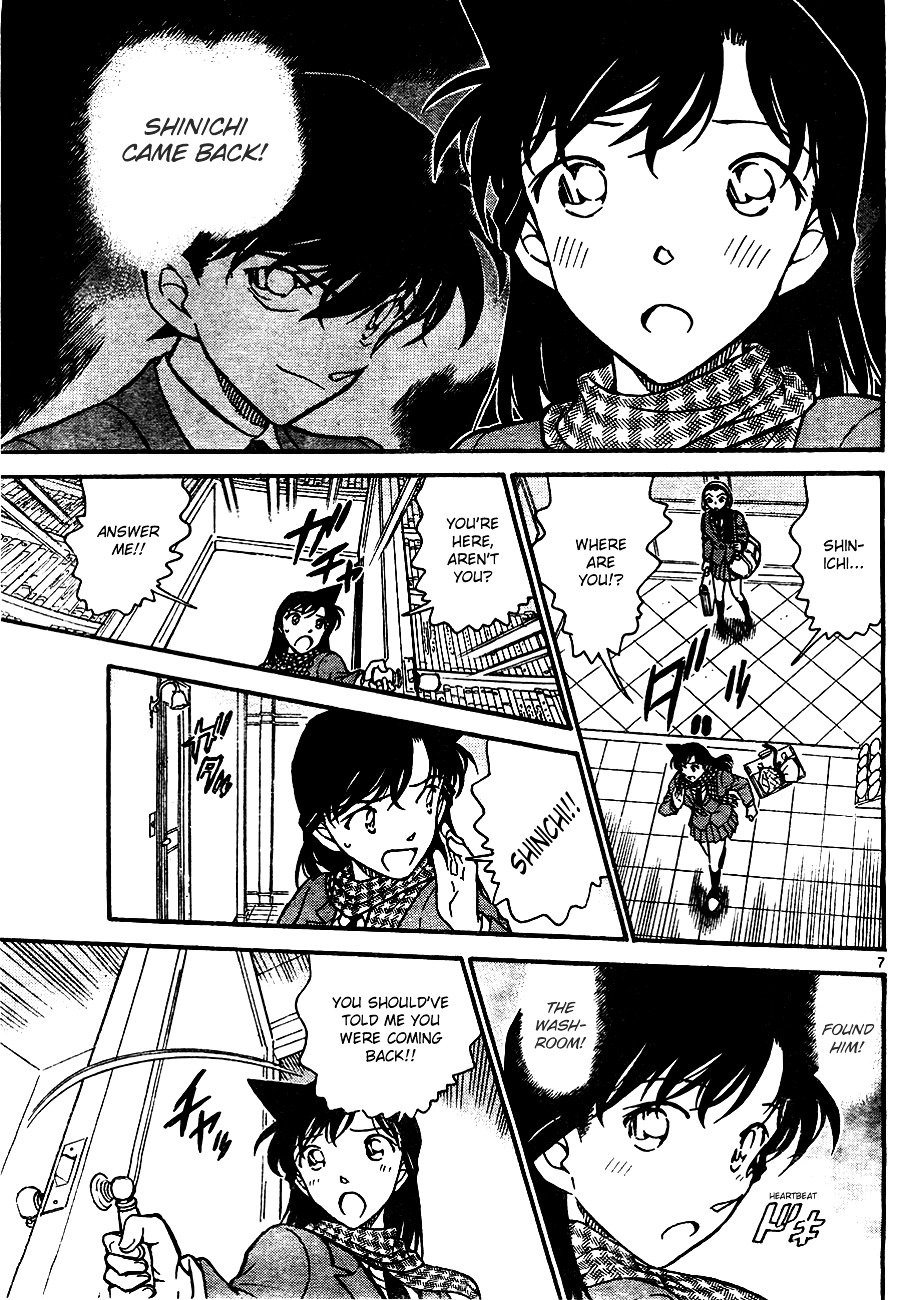 Chapter 638 - Page 7