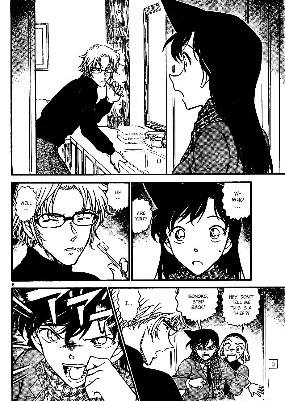 Chapter 638 - Page 8