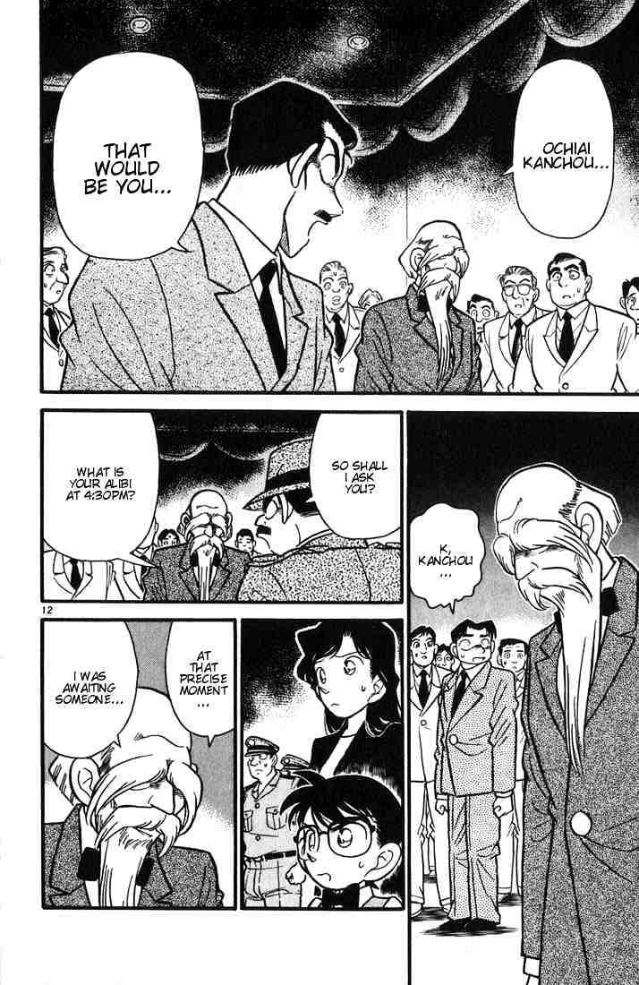 Chapter 32 - Page 12
