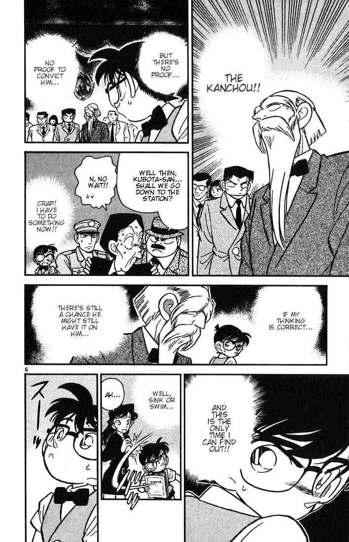 Chapter 32 - Page 6