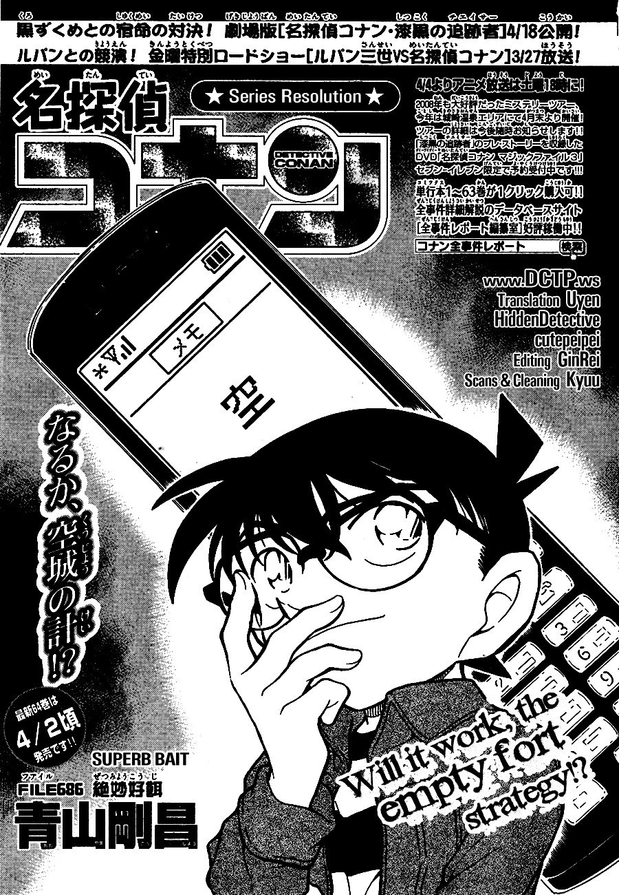 Chapter 686 - Page 1