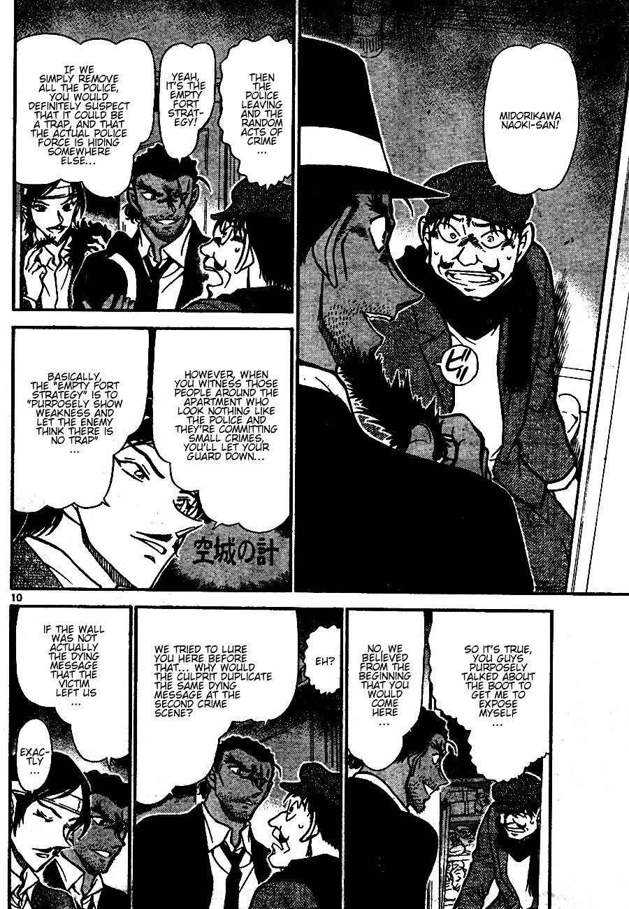 Chapter 686 - Page 10