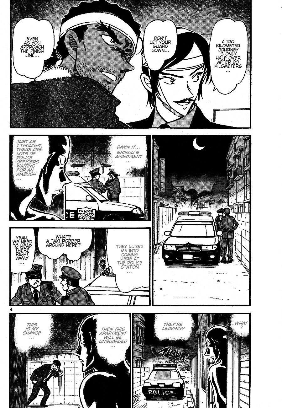 Chapter 686 - Page 4