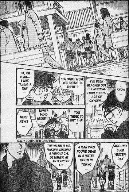 Chapter 383 - Page 17