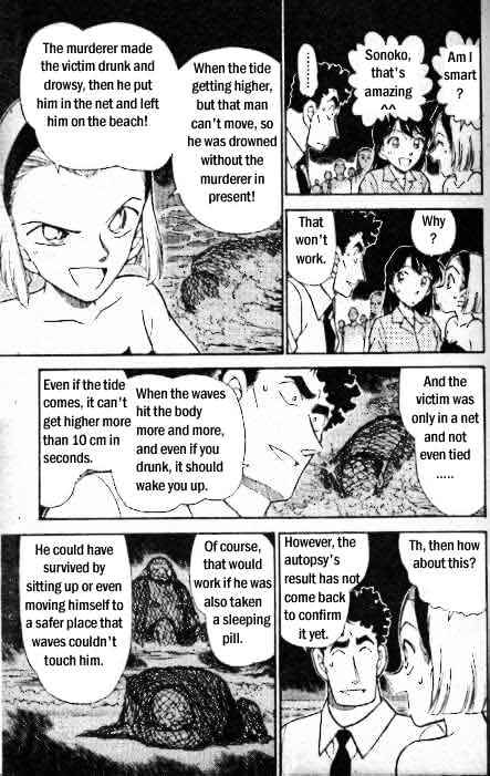 Chapter 312 - Page 14