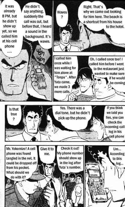 Chapter 312 - Page 6
