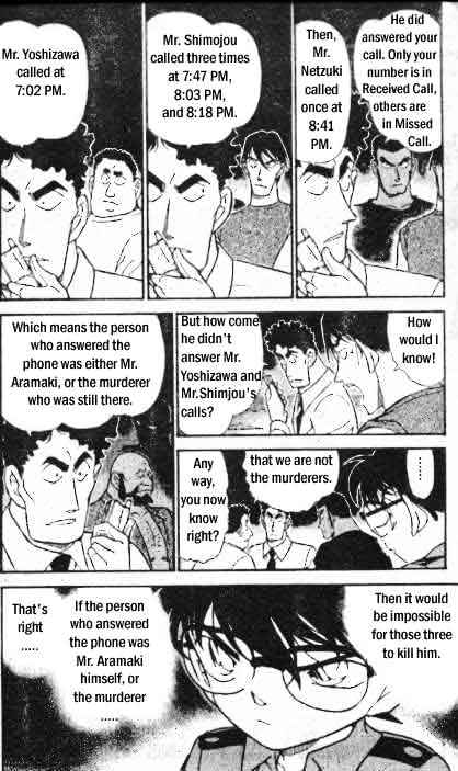 Chapter 312 - Page 7