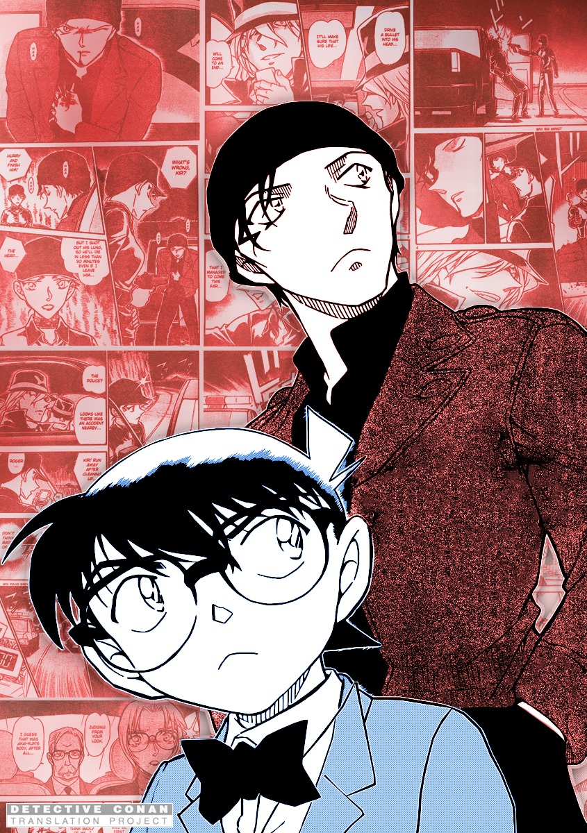 Chapter 896 - Page 1