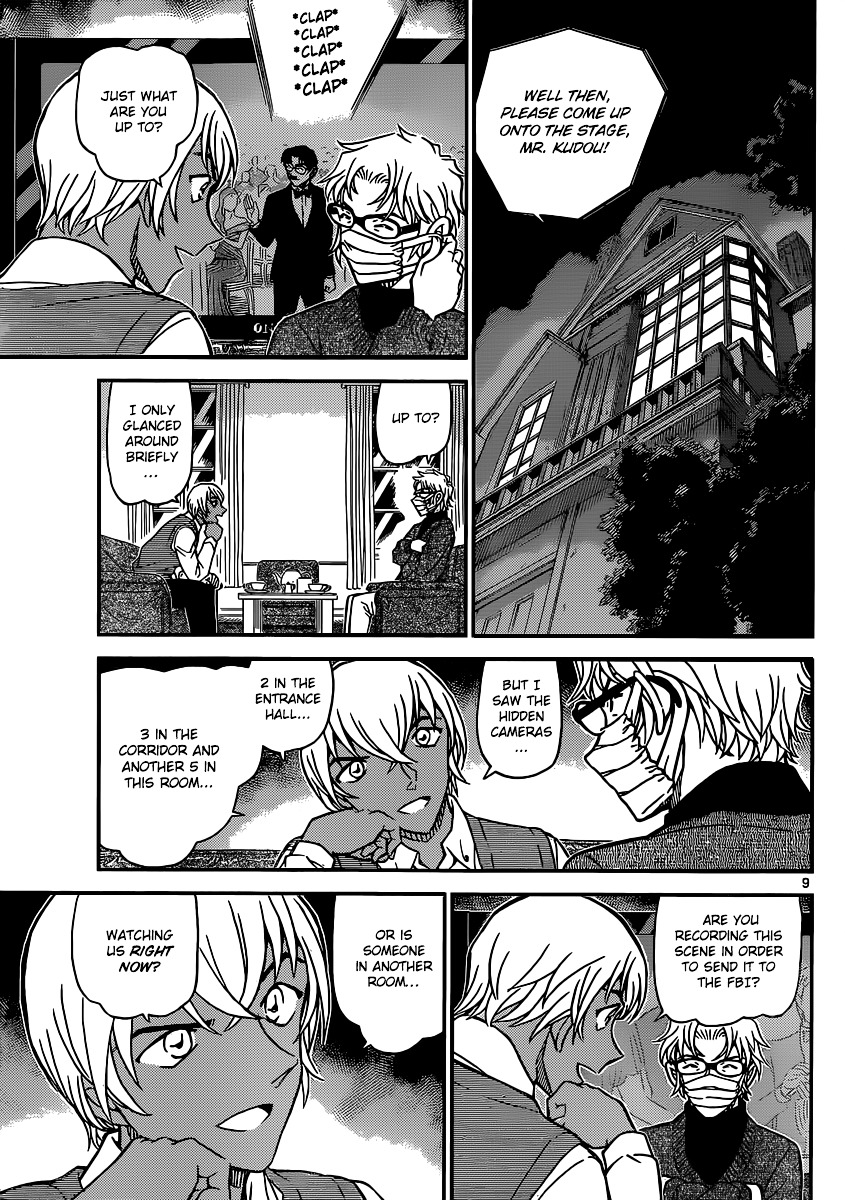 Chapter 896 - Page 10