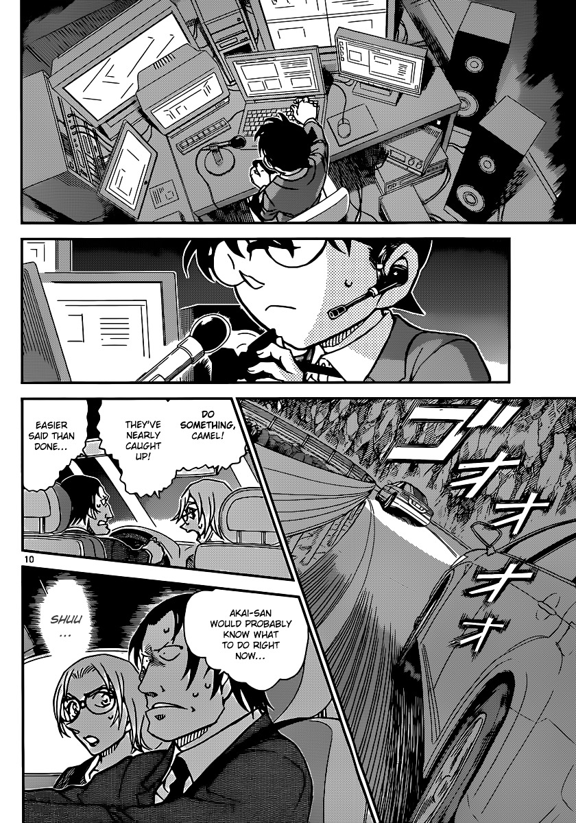 Chapter 896 - Page 11