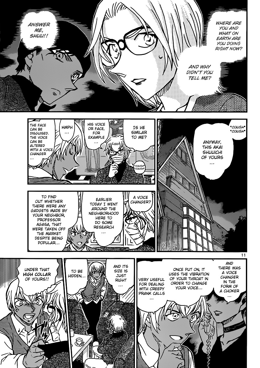 Chapter 896 - Page 12