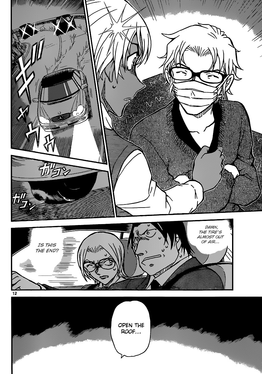 Chapter 896 - Page 13