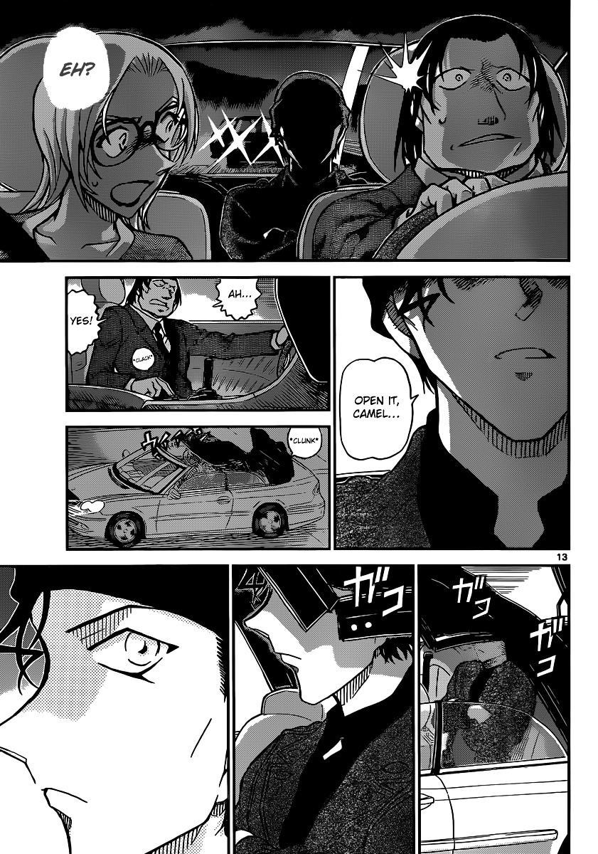Chapter 896 - Page 14