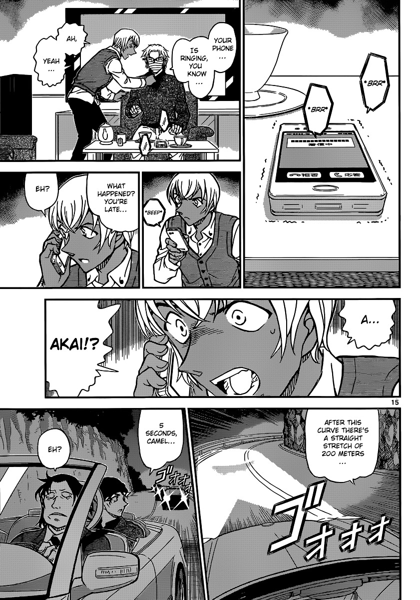 Chapter 896 - Page 16