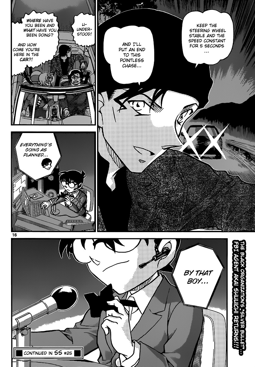 Chapter 896 - Page 17