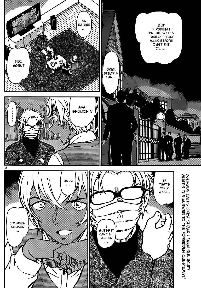 Chapter 896 - Page 3
